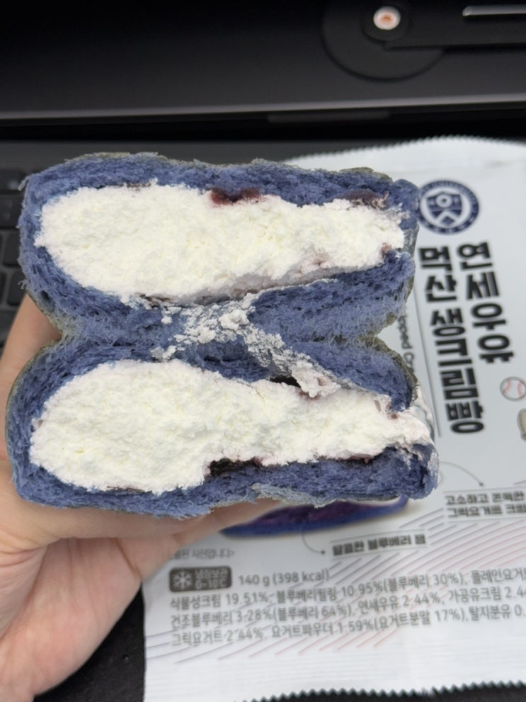  야구팬 저격 야구장 간식 추천 편의점 빵 두산베어스 연세우유 먹산생크림빵
