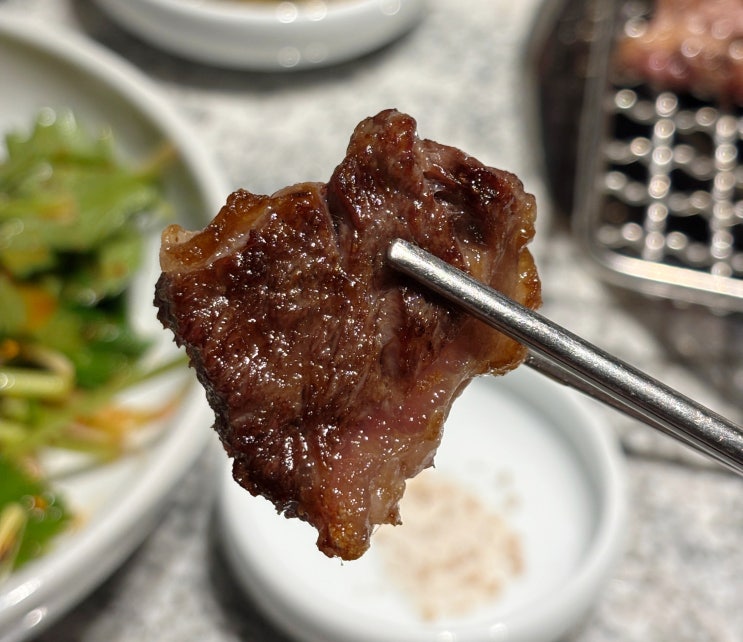  역삼 회식 모임장소로 좋은 소고기 맛집 황금정육식당