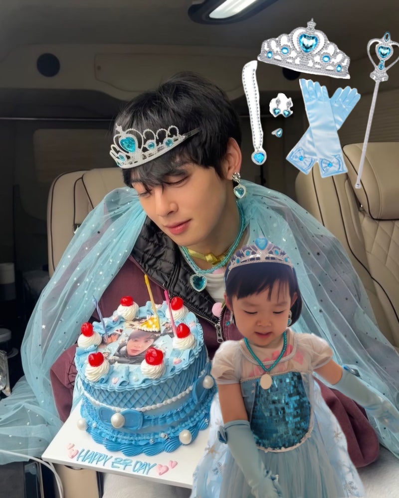 어디서 많이 보던 차은우의 생일 빈티지 악세사리 정체