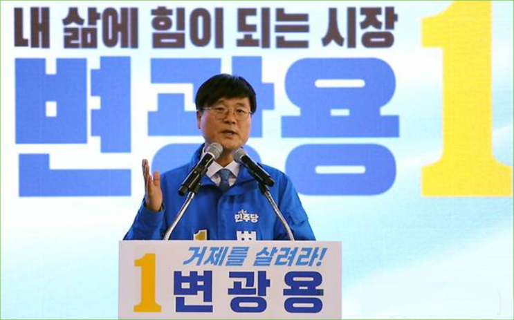 오세현, <b>담양군수</b> 조국혁신당 <b>정철원</b> <b>당선</b>, 부산교육감 혁신... 