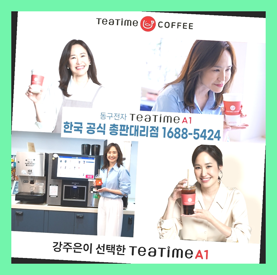 하림유원지 사진 1