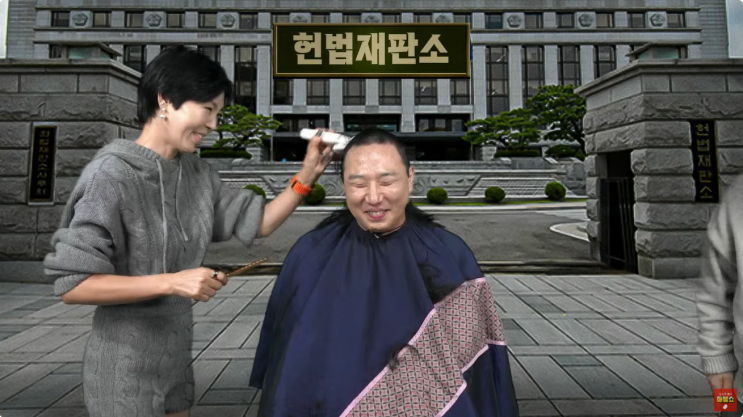 매불쇼 곽수산님의 헤어라인을 응원합니다 by 윤헤어라인 일동