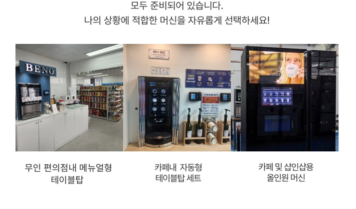 오늘은 맥스글로벌 시스템이 새로이 시작되는날이다. 오늘은 맥스글로벌 시스템이 새로이 시작되는날이다.