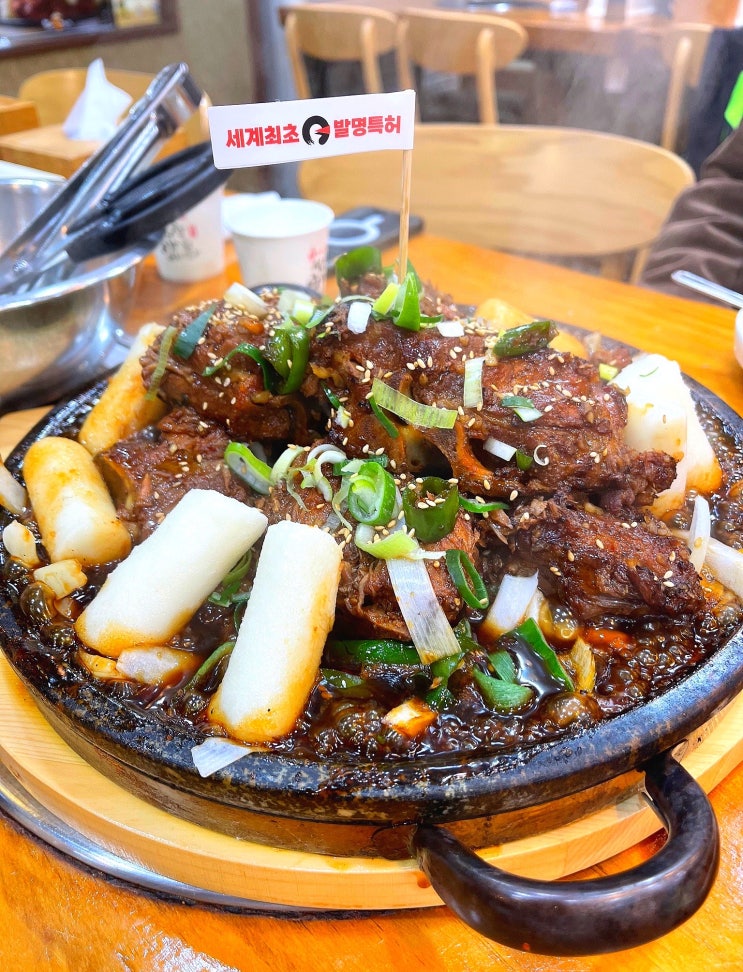  해운대 맛나감자탕 신메뉴 맥반석간장목뼈구이 후기