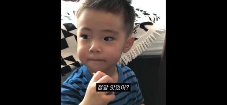 <b>이민정 아들</b> 공개