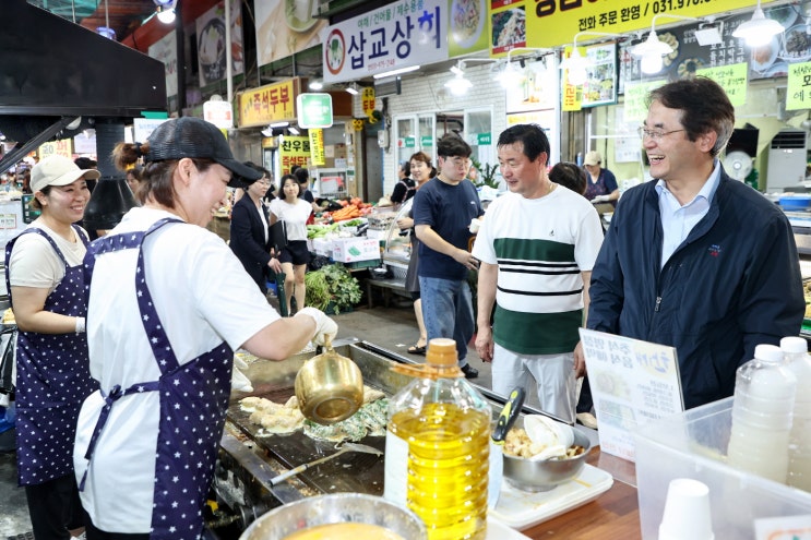 고양특례시, 전통시장과 <b>골목상권 활성화</b>에 총력