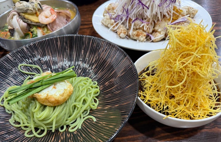  [강화도 맛집 금문도] 내돈내산 예약 및 웨이팅, 백짬뽕, 순무탕수육, 속노랑간짜장 메뉴후기