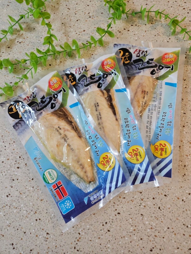  [삼선식품 구운고등어] 겉바속촉 맛있게 즐기는 고등어구이