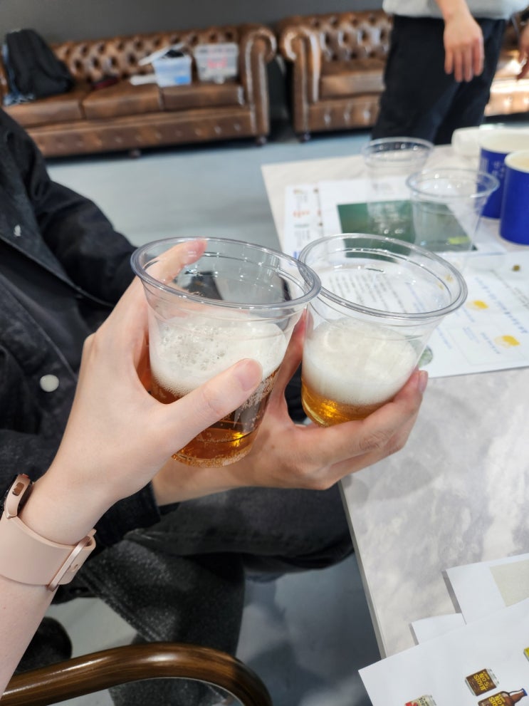  수제맥주만들기 공방 원데이클래스 카페인신현리