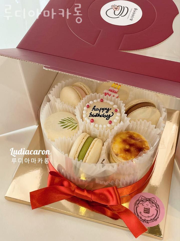 루디아마카롱 사진 2