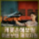 캐롯손해보험 tvN 드라마 이혼보험 제작 지원
