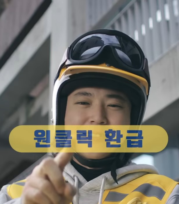  국세청 원클릭 서비스, 복잡한 세금신고 끝! 클릭 한 번으로 종합소득세 끝내는 방법