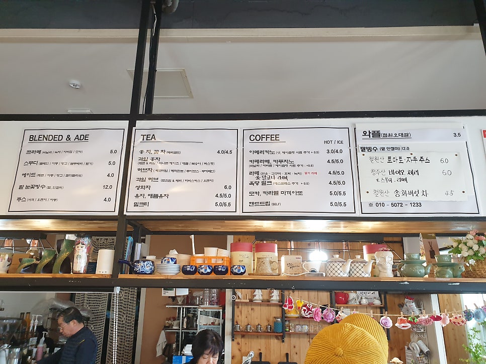 카페 코다 사진 6