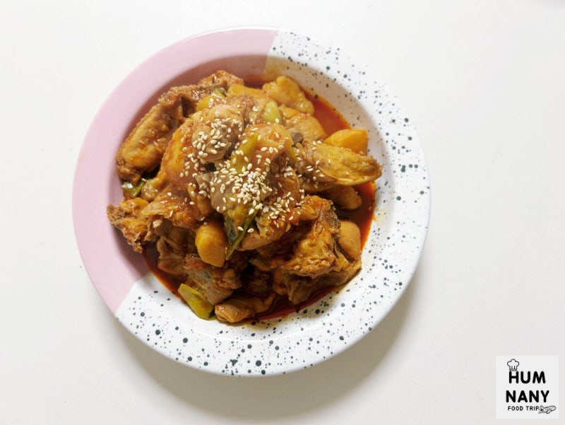고추장찜닭 만드는법 찜닭간단레시피 매콤한 찜닭 양념