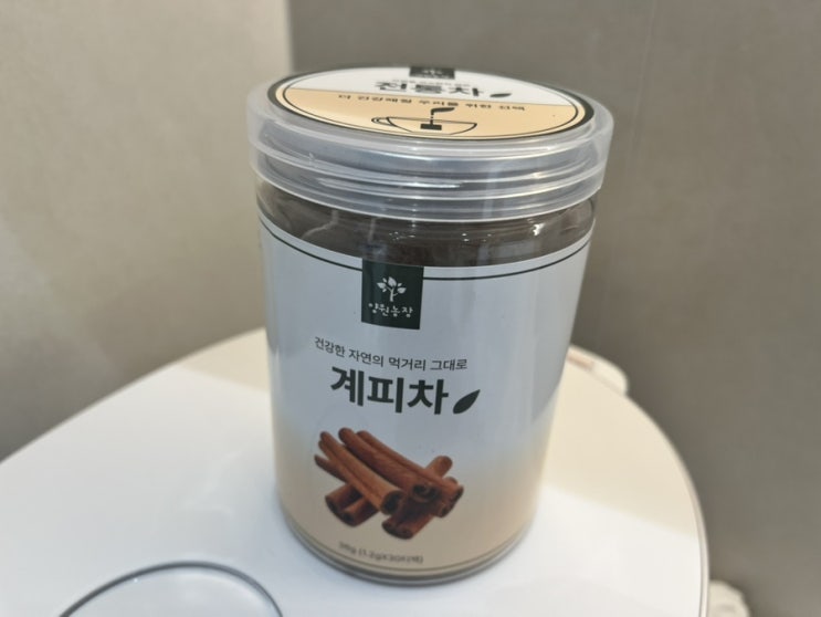  수족냉증에 좋은 차 추천 양원농장 계피차 솔직 후기 여성 건강관리 실속 원형통 선물용