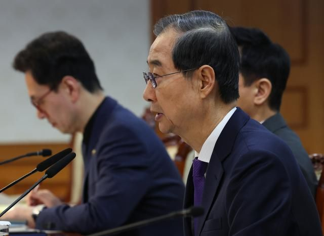  韓대행 "이제 국민의 시간…정치인들 자극발언 삼가달라"
