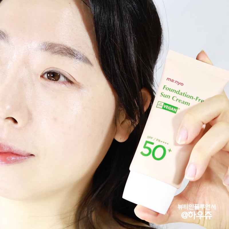 파데프리 톤업선크림 올리브영 썬크림 추천 마녀공장