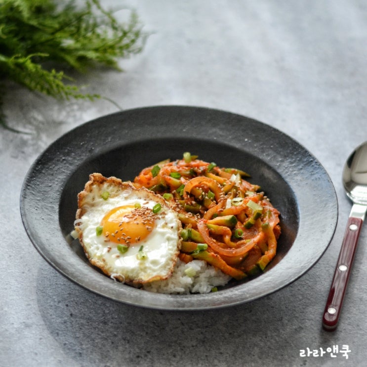  애호박 덮밥 만들기, 매운 애호박볶음, 새우젓 애호박볶음