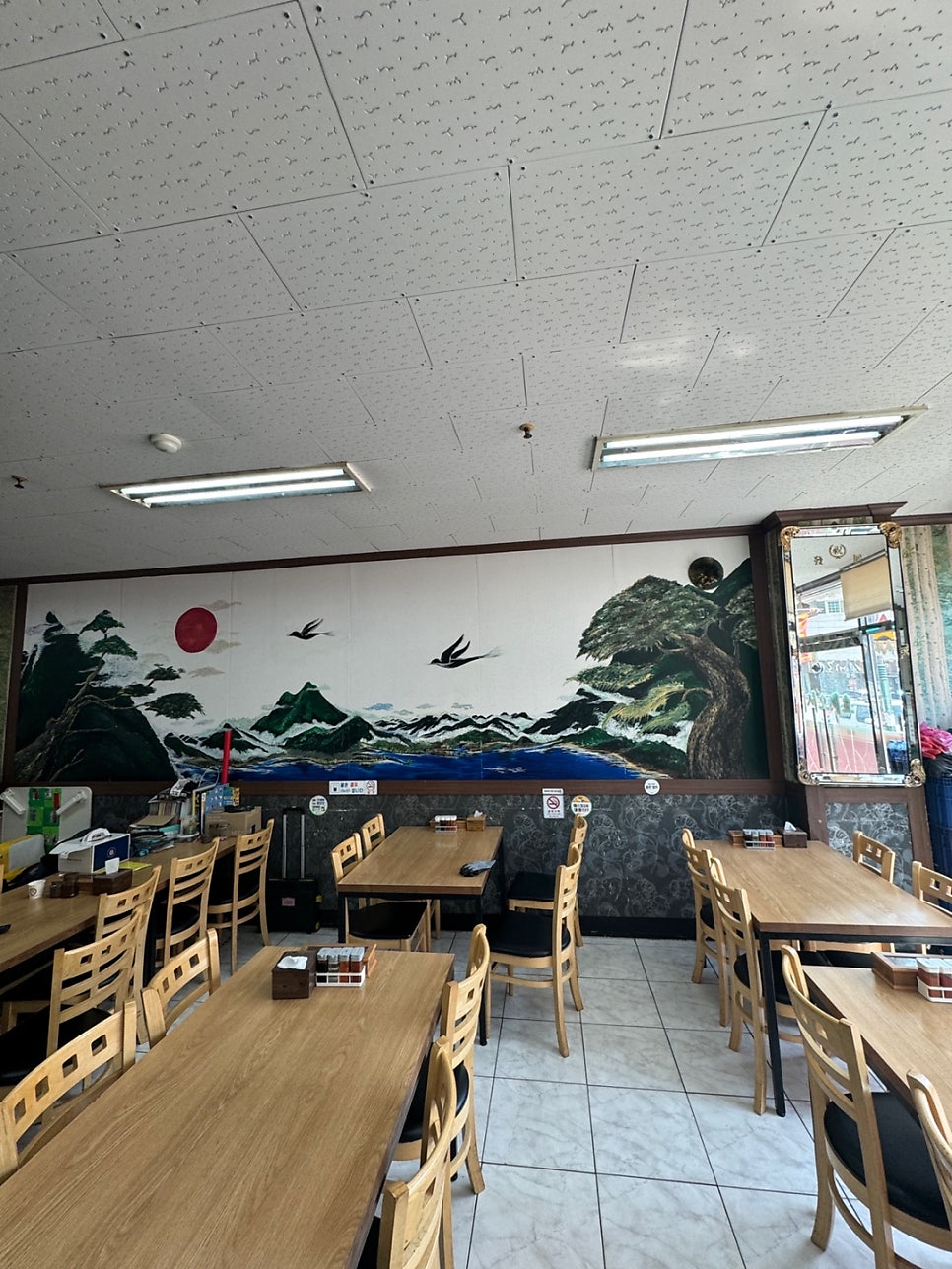 청화루 사진 5