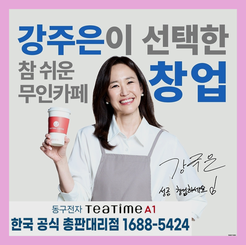 하림유원지 사진 5