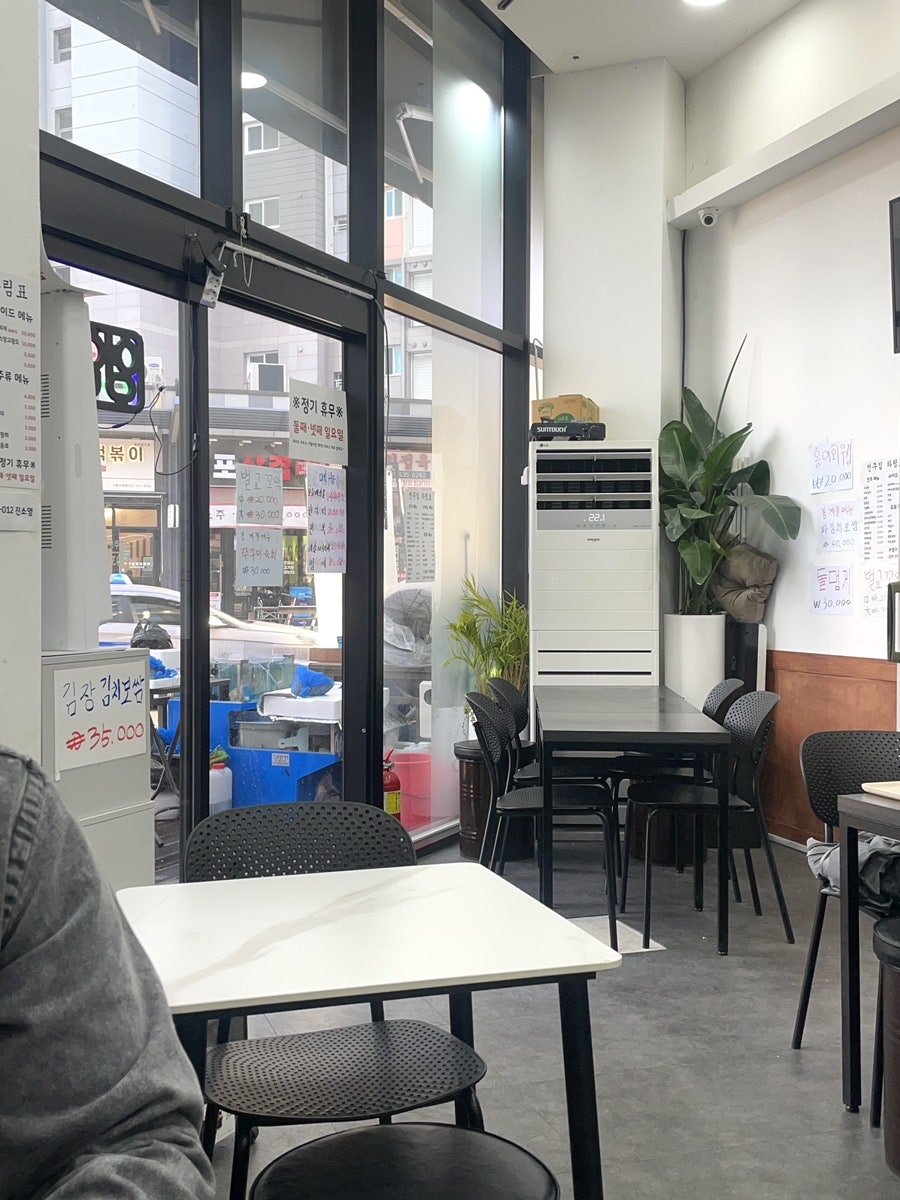전주집 사진 5