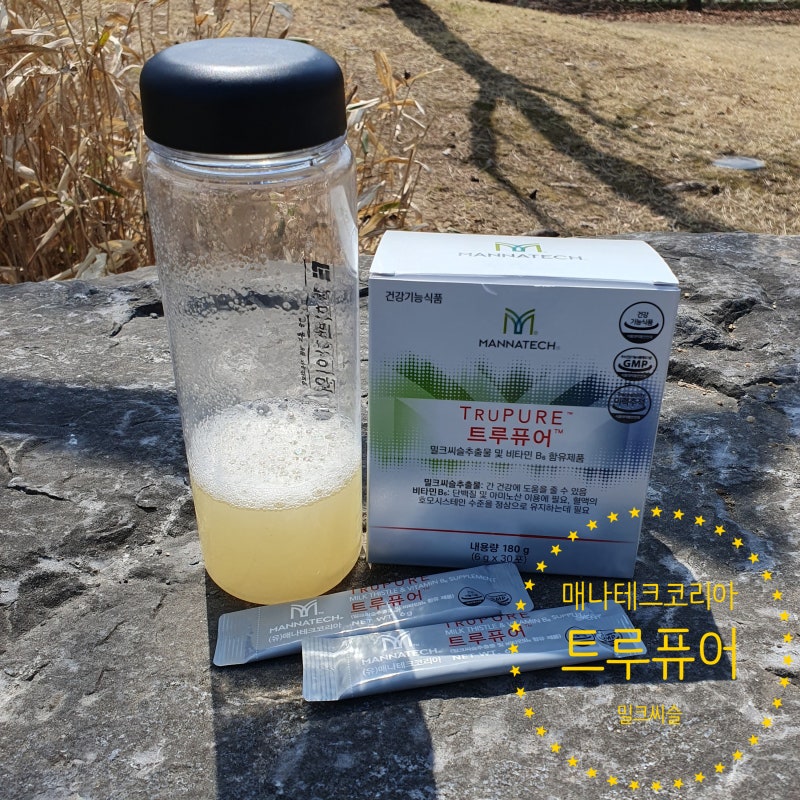 밀크씨슬 유산균까지 담은 트루퓨어 매나테크코리아 상세리뷰