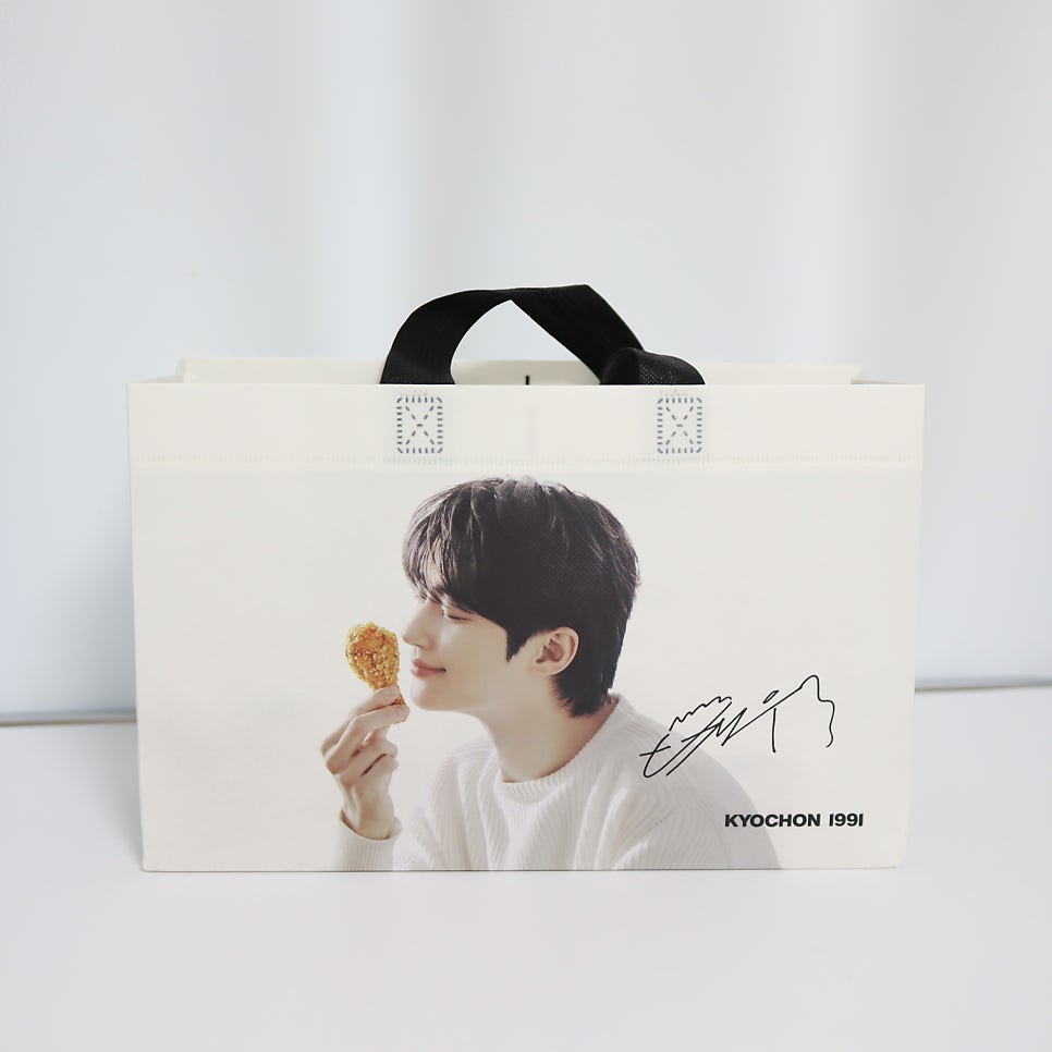 교촌치킨 인천도화점 사진 2