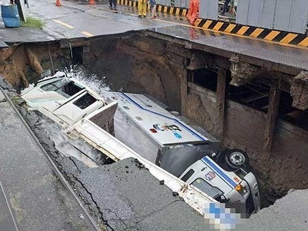  싱크홀사고! 해마다 반복되는 이유