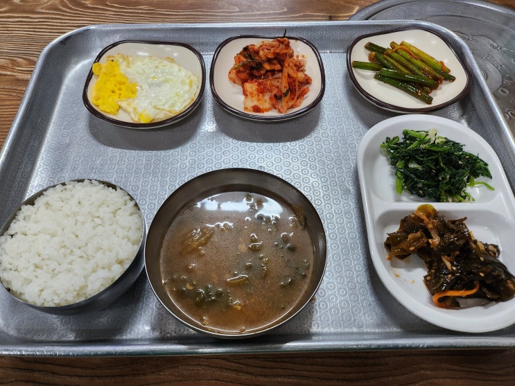 알았을까 몰랐을까