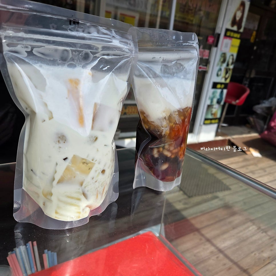 아라콴 사진 5