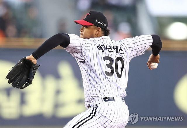  프로야구 LG 선발 에르난데스, ⅔이닝 8실점 후 강판