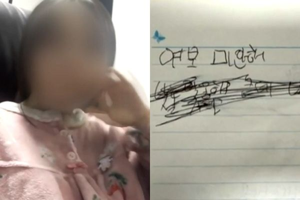  숨진 채 발견된 아내… "성폭행범에 협박당해, 꽃뱀 취급 억울"
