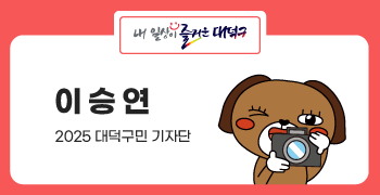 육번가카페 사진 2
