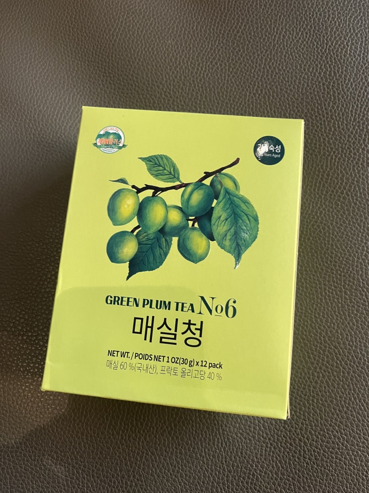  임산부 100% 무설탕 매실청 매실차 찾으신다면!!