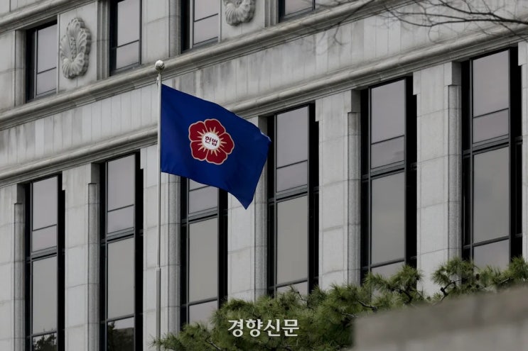 ‘윤석열 탄핵 선고’ 방청 경쟁률 3750 대 1…박근혜 때의 5배 육박 ‘윤석열 탄핵 선고’ 방청 경쟁률 3750 대 1…박근혜 때의 5배 육박