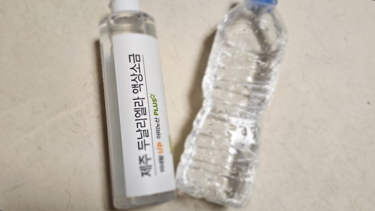  액상소금 아세요? 미세플라스틱 없는 미네랄 용암 해수 두날리엘라액상소금