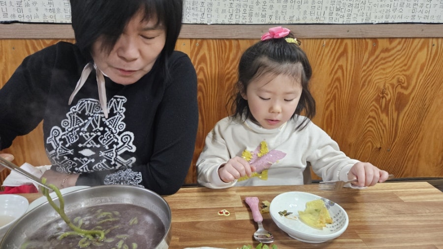 논두렁 보리밥앤팥칼국수 사진 4