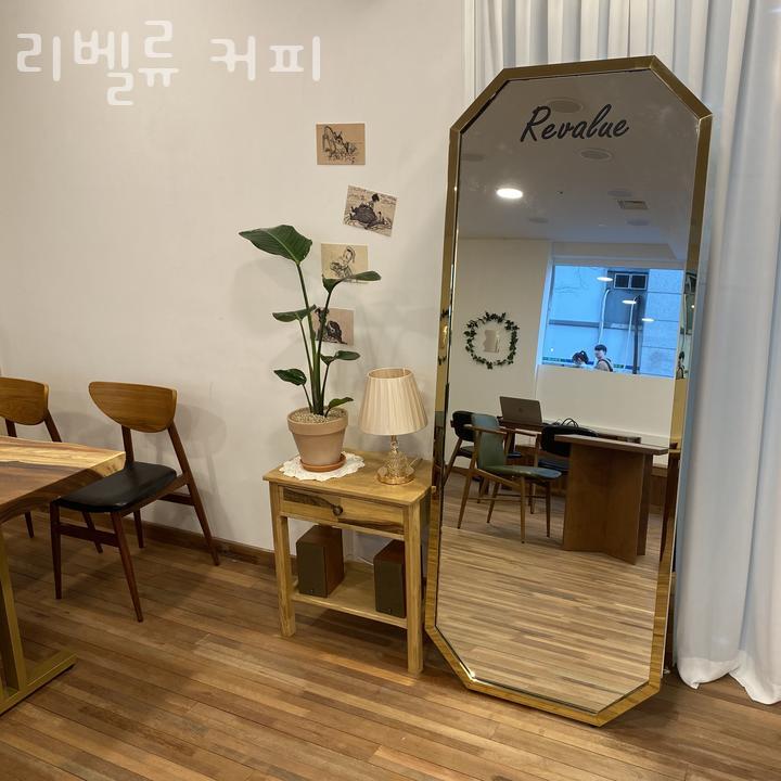리벨류커피 사진 3