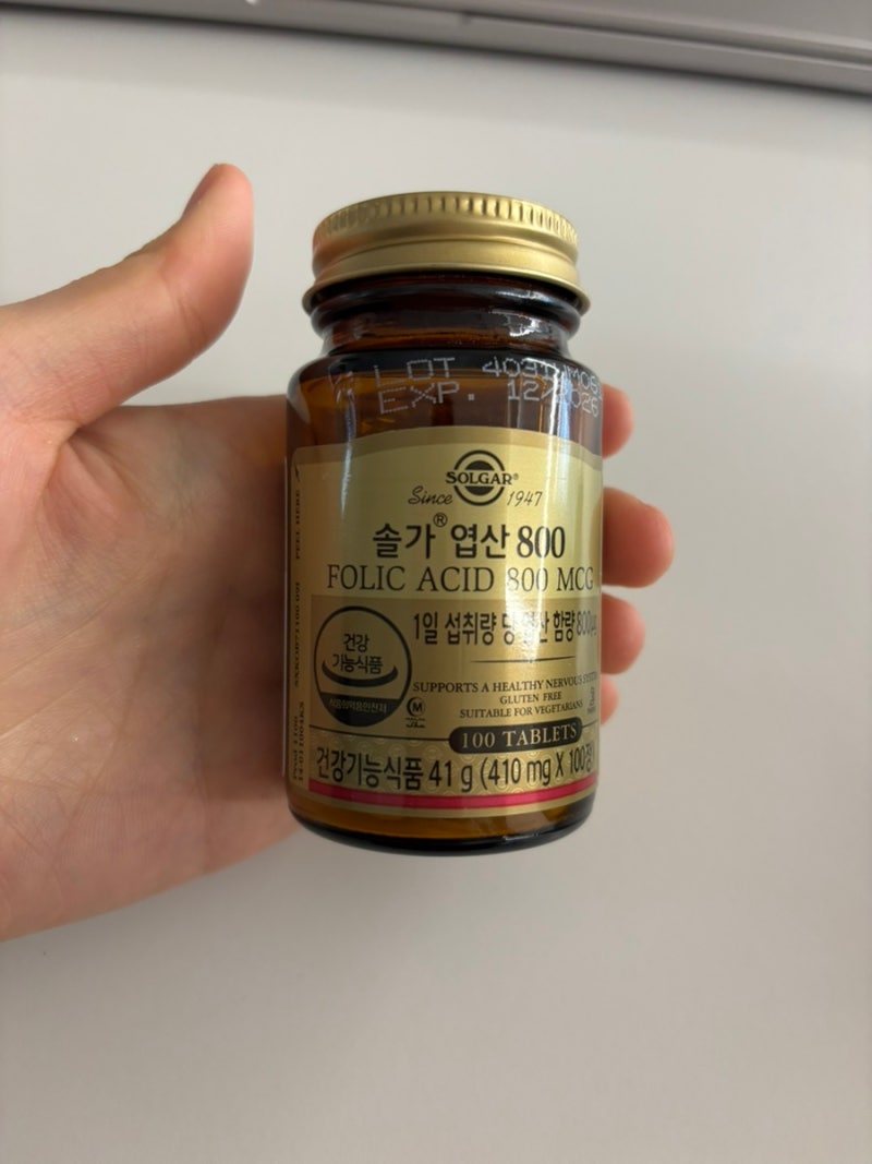 임신 준비 영양제 추천: 솔가 엽산 800 100정 내돈내산