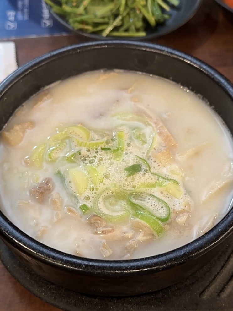  부산여행 첫끼는 역근처 대건명가돼지국밥 도보 5분!