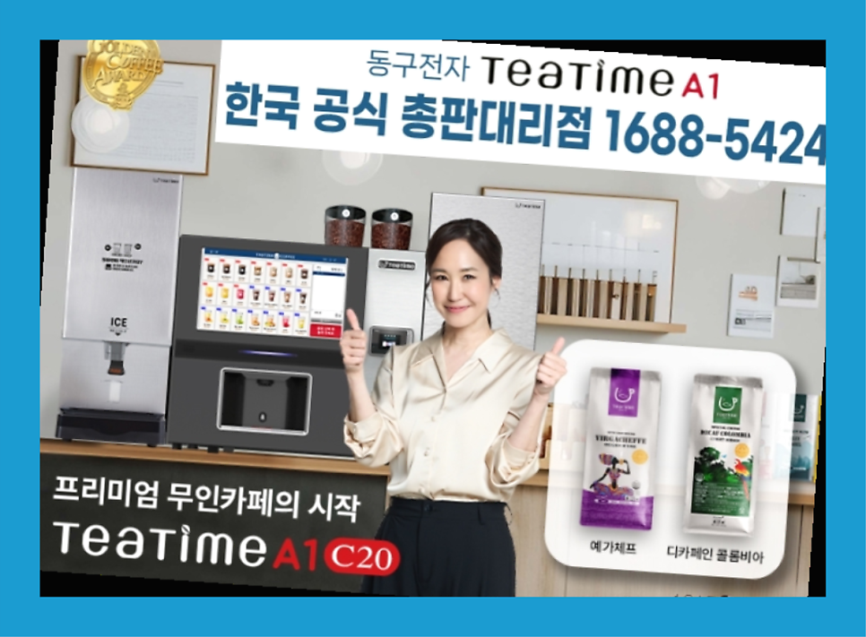 하림유원지 사진 2