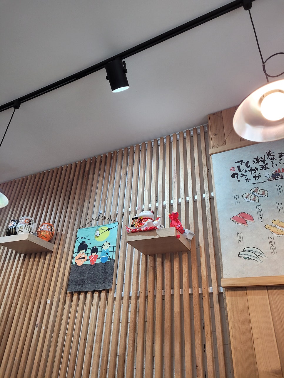 맛있는초밥집 스시권 사진 1