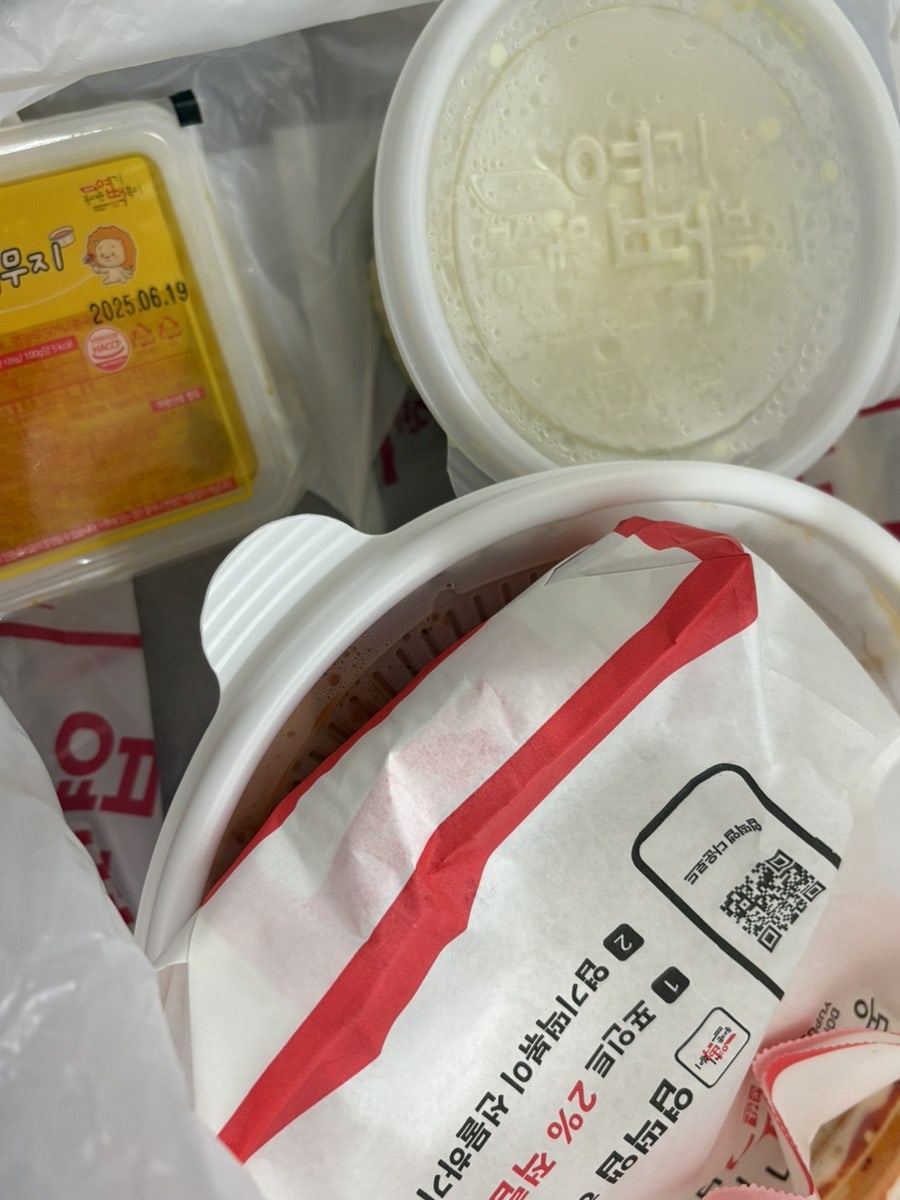 동대문엽기떡볶이 부천범박점 사진 1