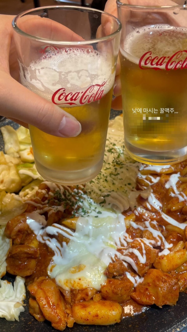  홍대 연남동 점심 특선 닭갈비 헬로팬