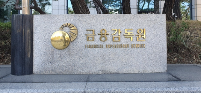  [금융] "꼭" 알아야 하는 정보! 보험 약관대출, 미상환 시 어떤 일이?