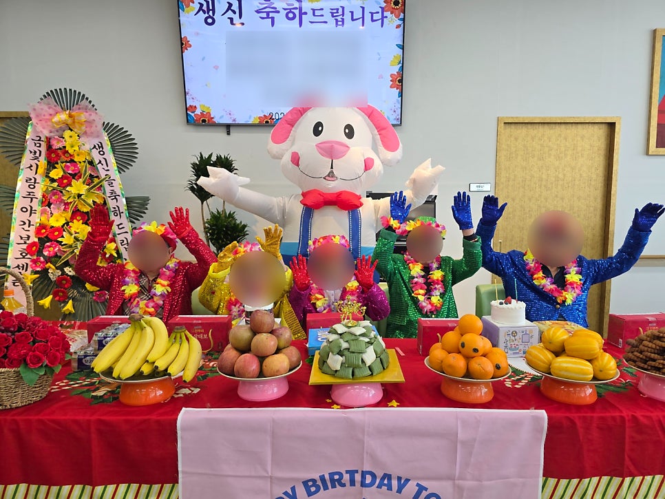 보령시주간보호센터 금빛사랑주야간보호센터의 사랑 가득 따뜻한 하루