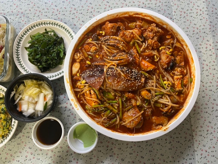  수원 맛집 추천 배달음식 추천 메뉴 상궁 해물 아구찜