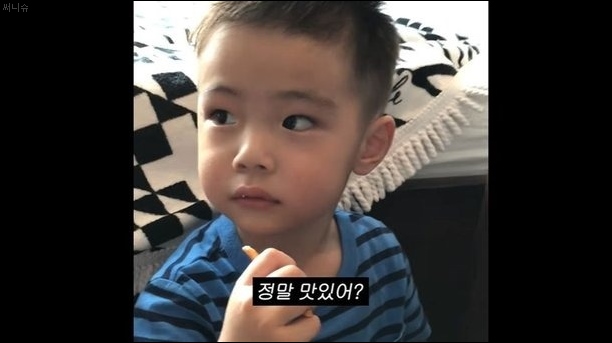 <b>이민정 이병헌 아들 준후</b> 최초 공개 얼굴 공개 소원 풀었다... 