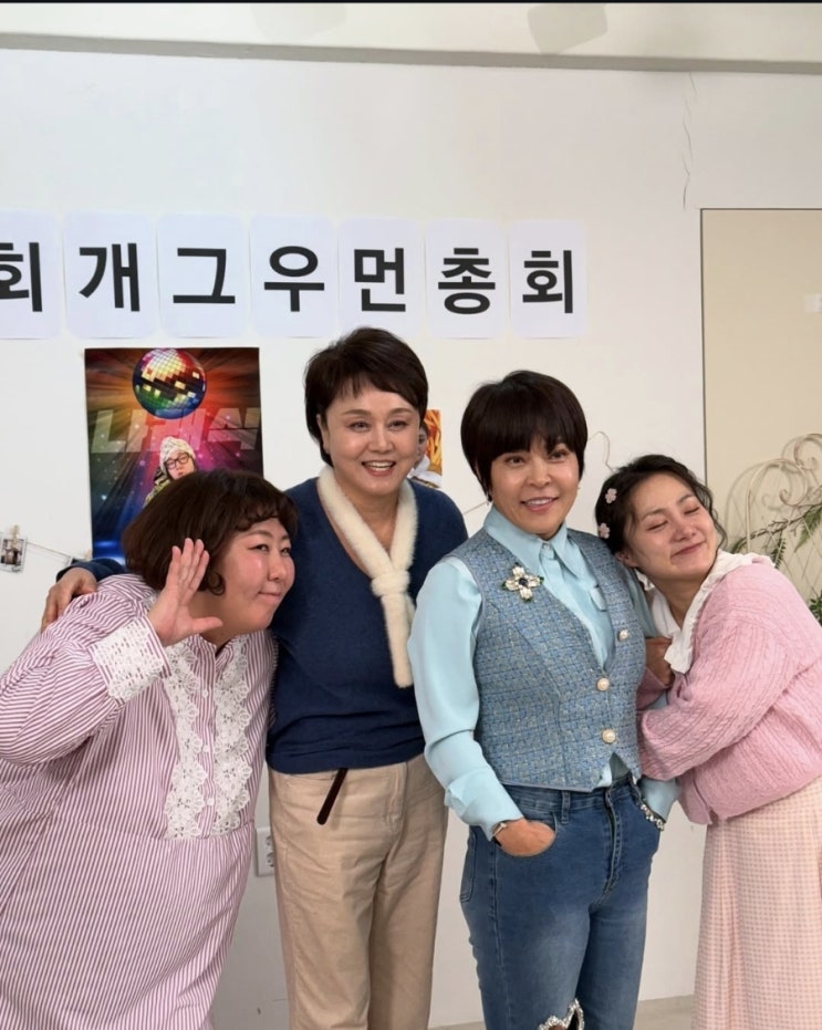 <b>나래식</b> <<b>이경실</b>&조혜련&신기루>