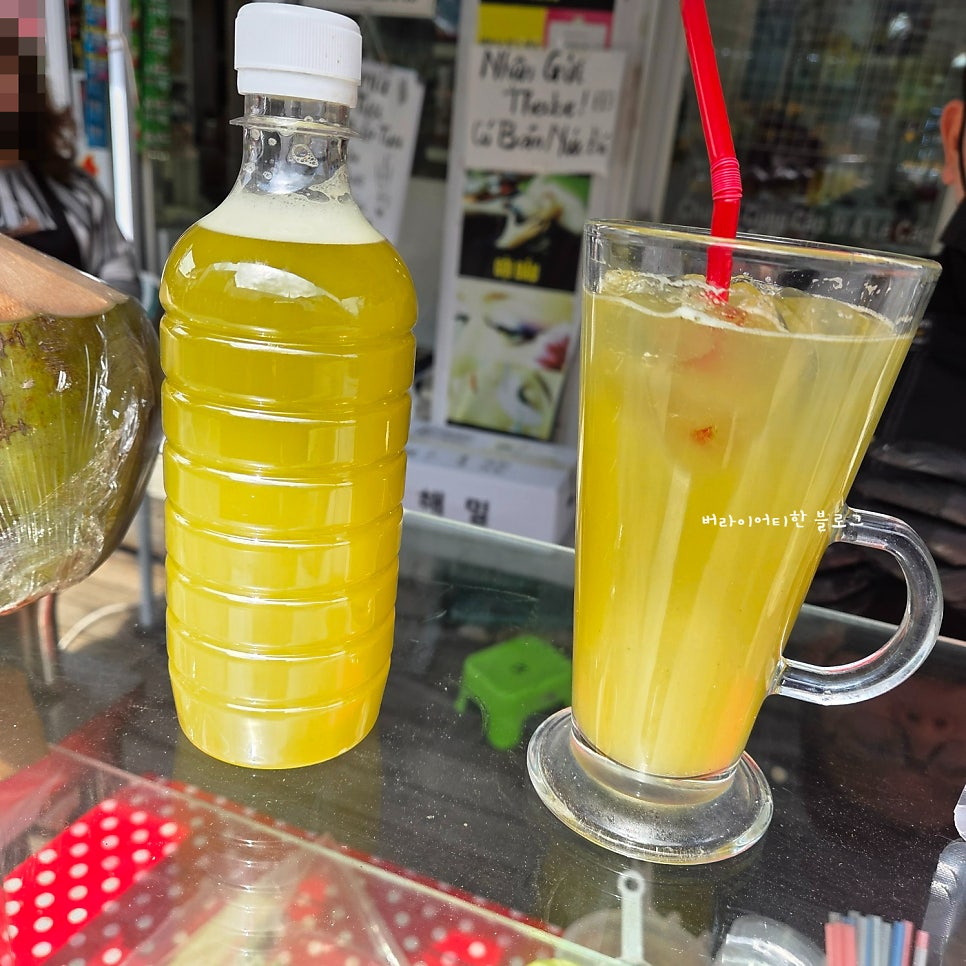 아라콴 사진 4